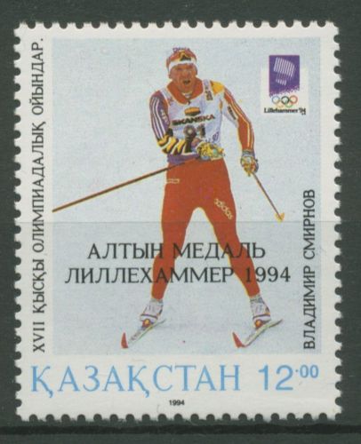 Kasachstan 1994 Olympia Lillehammer W.Smirnow 44 postfrisch