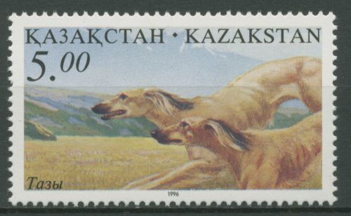 Kasachstan 1996 Tiere Jagdhund 143 postfrisch