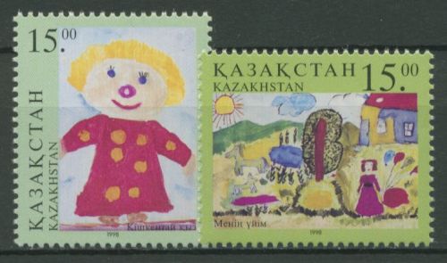 Kasachstan 1998 Kinderzeichnungen 205/06 postfrisch