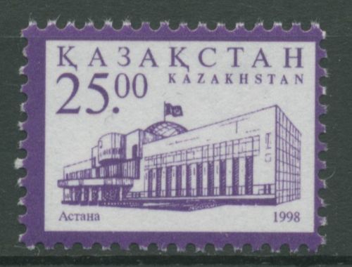 Kasachstan 1998 Neue Hauptstadt Astana Bauwerke 241 postfrisch