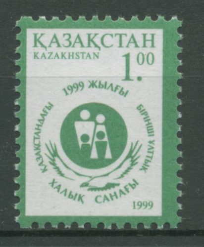 Kasachstan 1999 Volkszählung 242 postfrisch