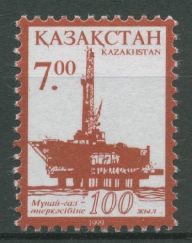 Kasachstan 2000 Erdölförderung 281 postfrisch