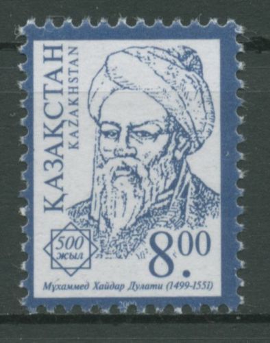 Kasachstan 2000 Persönlichkeiten Geschichtsschreiber Mirza Dulati 289 postfrisch