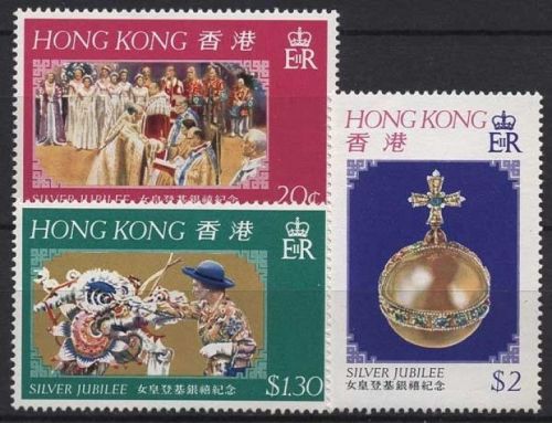 Hongkong 1977 25 Jahre Regentschaft von Königin Elisabeth II. 331/33 postfrisch