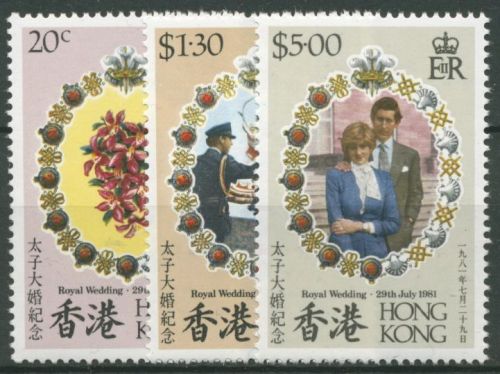 Hongkong 1981 Hochzeit Prinz Charles und Lady Diana Spencer 372/74 postfrisch