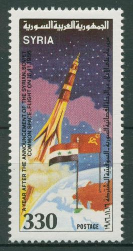 Syrien 1986 Raumfahrt sowjetischer Weltraumflug Rakete 1660 postfrisch