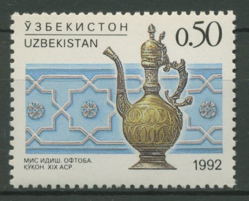 Usbekistan 1992 Kunsthandwerk Messingkanne 6 postfrisch