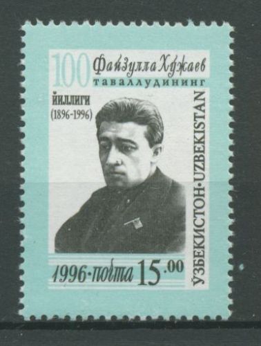 Usbekistan 1996 100. Geburtstag von Faisulla Chodschajew 127 postfrisch