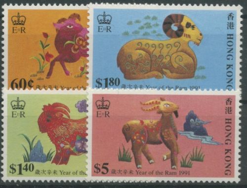 Hongkong 1991 Chinesisches Neujahr: Jahr des Schafes 605/08 postfrisch