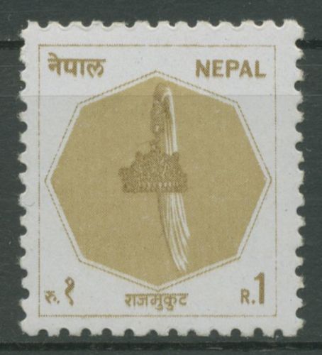 Nepal 1986 Königskrone 469 postfrisch