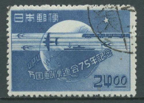 Japan 1949 Weltpostverein UPU 467 A gestempelt