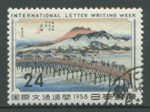 Japan 1958 Briefwoche Farbholzschnitt 688 gestempelt