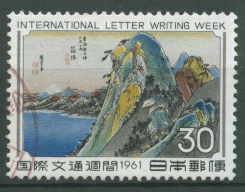 Japan 1961 Internationale Briefwoche: Hakone Farbholzschnitt 776 gestempelt