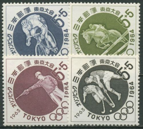 Japan 1963 Olympiade Tokyo: Radsport, Springreiten, Hockey 846/49 postfrisch