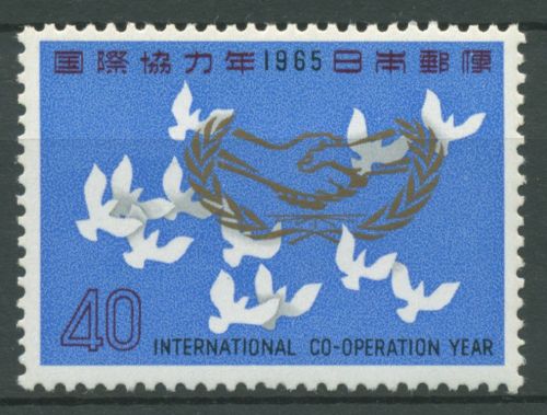 Japan 1965 UNO Internationale Zusammenarbeit 891 postfrisch