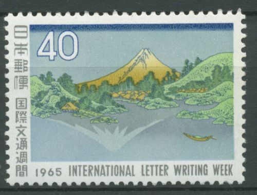 Japan 1965 Intern. Briefwoche Farbholzschnitt Berg Fujisan 898 postfrisch