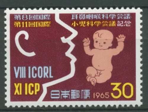 Japan 1965 Ärztekongress 902 postfrisch