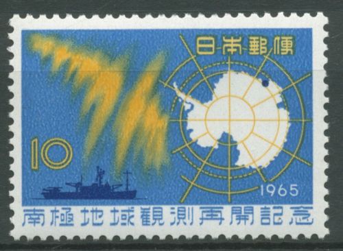 Japan 1965 Antarktis Wetterbeobachtungen 905 postfrisch