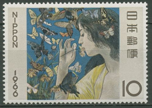 Japan 1966 Woche der Philatelie Gemälde Schmetterlinge 927 postfrisch