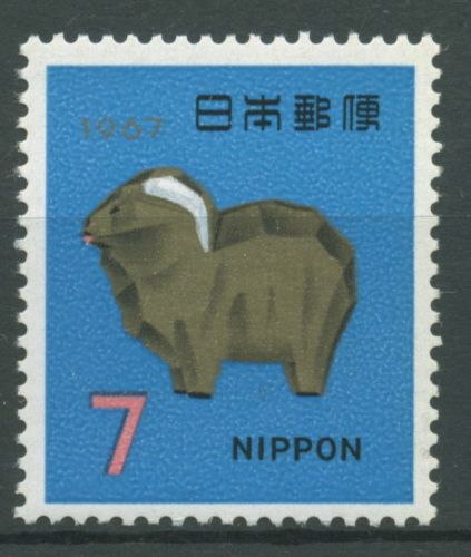 Japan 1966 Neujahr Jahr des Widders 959 postfrisch