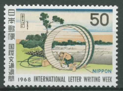 Japan 1968 Internat. Briefwoche Farbholzschnitt Böttcher 1017 postfrisch