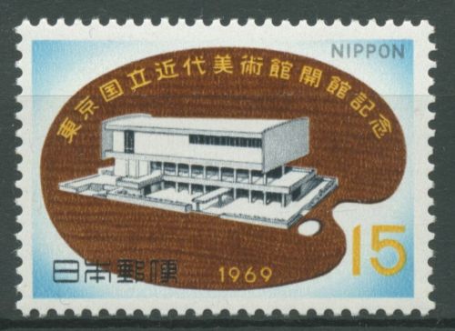 Japan 1969 Museum für Moderne Kunst 1040 postfrisch