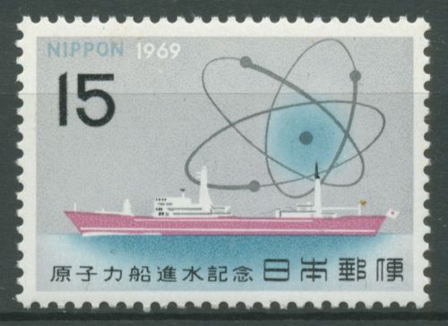 Japan 1969 Atombetriebenes Schiff "Mutsu" 1041 postfrisch