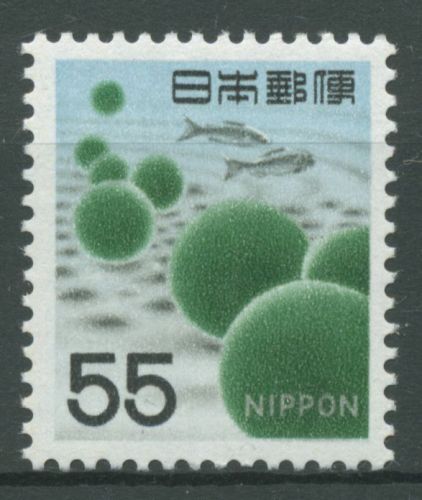Japan 1969 Pflanzen Tiere Alge Fisch 1054 postfrisch