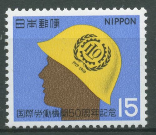Japan 1969 Internationale Arbeitsorganisation ILO 1067 postfrisch