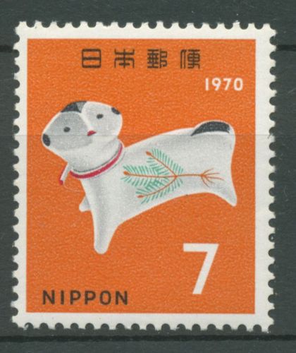 Japan 1969 Neujahr Jahr des Hundes 1068 postfrisch