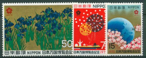 Japan 1970 EXPO Osaka Pflanzen Feuerwerk 1070/72 A postfrisch