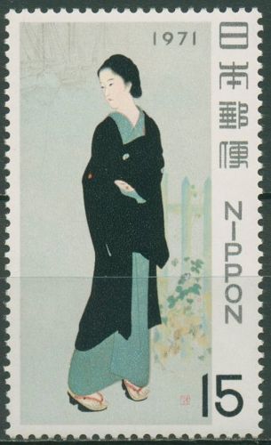 Japan 1971 Woche der Philatelie Gemälde 1106 postfrisch