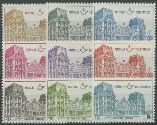 Belgien 1971 Postpaketmarken Bahnhof Ostende PP 67/75 postfrisch