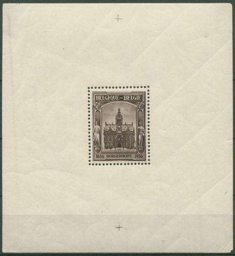Belgien 1936 Philatel. Ausstellung Borgerhout Block 4 mit Falz, Fehler (C40684)