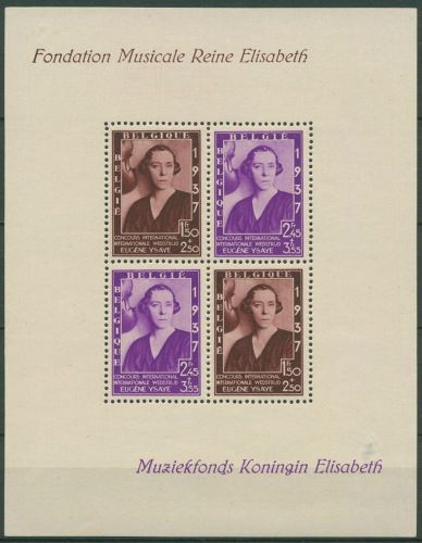 Belgien 1937 Eugène-Ysaye Musikwettbewerb Block 6 mit Falz, Fehler (C40686)