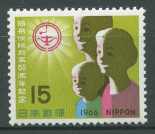 Japan 1966 Lebensversicherung der Post 949 postfrisch