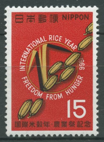 Japan 1966 Landwirtschaft Internat. Reisjahr 958 postfrisch
