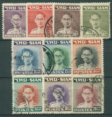 Thailand 1947/49 Bhumibol Abduljadeh 264/73 gestempelt