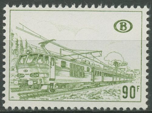 Belgien 1972/1976 Eisenbahnpaketmarke Elektrolokomotive EP 348 x postfrisch