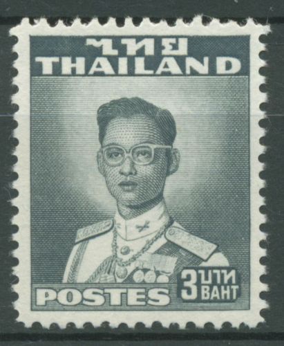 Thailand 1951 König Bhumibol 292 A postfrisch, Rückseite verfärbt