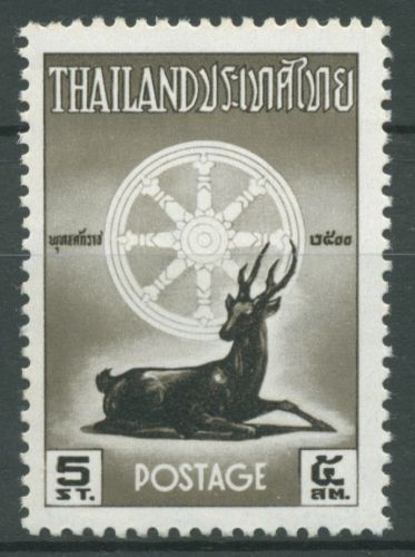Thailand 1957 2500 Jahre Buddha Hirsch 331 postfrisch