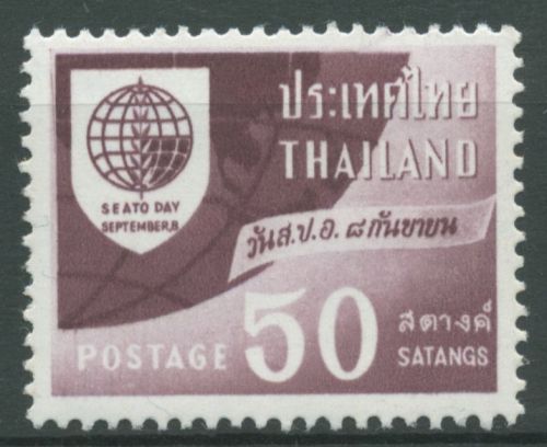 Thailand 1960 Manila-Pakt SEATO 352 postfrisch