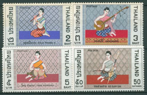 Thailand 1970 Musikinstrumente 584/87 postfrisch