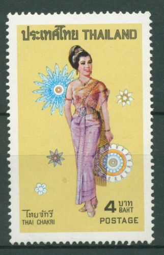 Thailand 1972 Thailändische Frauentrachten 641 postfrisch