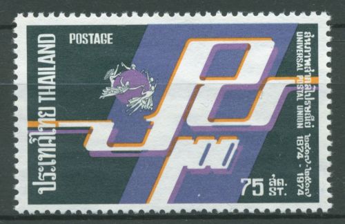 Thailand 1974 Weltpostverein UPU 727 postfrisch