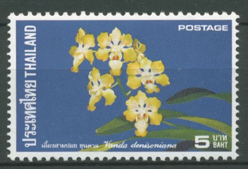 Thailand 1975 Pflanzen Blumen Orchideen 767 postfrisch
