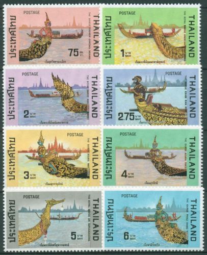 Thailand 1975 Boote Königliche Barkassen 783/90 postfrisch, kleine Fehler