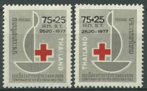 Thailand 1977 Rotes Kreuz 839/40 postfrisch