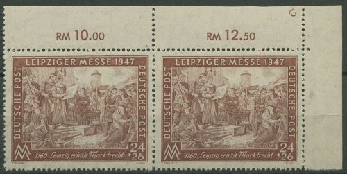 All. Besetzung 1947 Ecke mit Platten-Nr. 941/42 II B Pl.-Nr. 3 Paar postfrisch