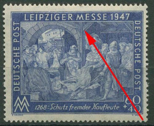 All. Besetzung 1947 Messe mit Plattenfehler 942 I C PF I postfrisch